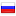 directmanager.ru server is located in Russia
